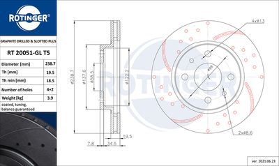 Тормозной диск ROTINGER RT 20051-GL T5 для LADA 112