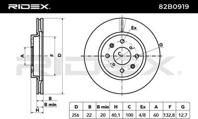 спирачен диск RIDEX