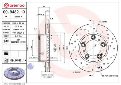 спирачен диск BREMBO 09.9482.1X