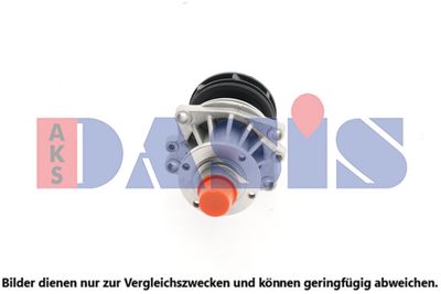 WASSERPUMPE MOTORKüHLUNG