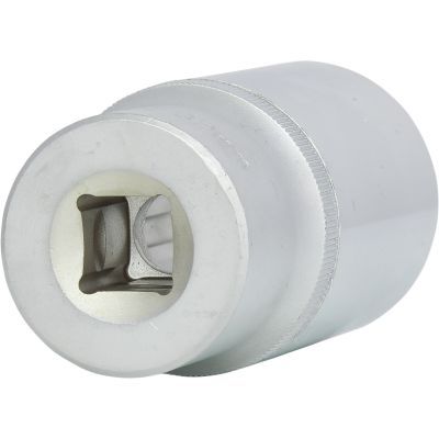 Hylsverktyg KS TOOLS 917.1275