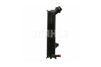 RADIATOR RACIRE MOTOR MAHLE CR288000P 38