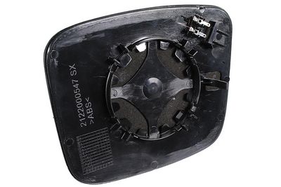 Spejlglas, udvendig spejl METZGER 2060053