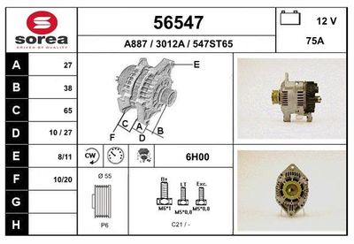 EAI 56547 Генератор  для RENAULT SAFRANE (Рено Сафране)