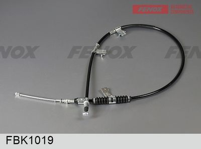 жило, ръчна спирачка FENOX FBK1019
