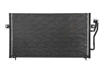 кондензатор, климатизация A.Z. Meisterteile AZMT-45-030-1594