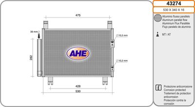 AHE 43274 Радиатор кондиционера  для SUBARU  (Субару Трезиа)