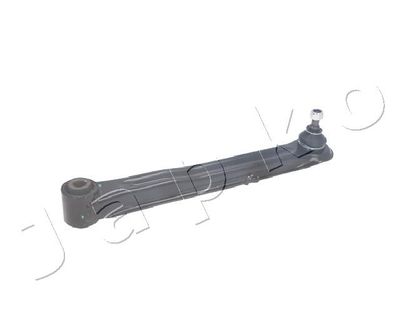 Control/Trailing Arm, wheel suspension 71524