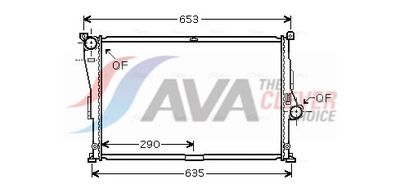 радиатор, охлаждане на двигателя AVA Clever Choice BW2335