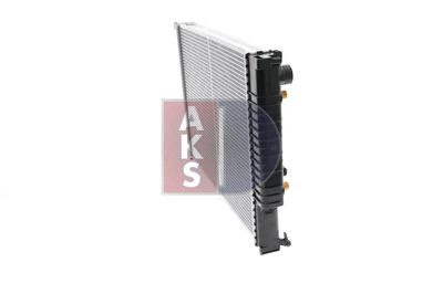 KüHLER MOTORKüHLUNG AKS DASIS 050760N 10