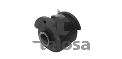 TALOSA 57-08564 Сайлентблок рычага  для HYUNDAI ACCENT седан (X-3) 1.5 i 12V