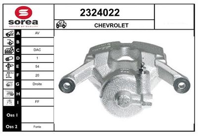 EAI 2324022 Тормозной суппорт  для CHEVROLET AVEO Наклонная задняя часть (T300) 1.4
