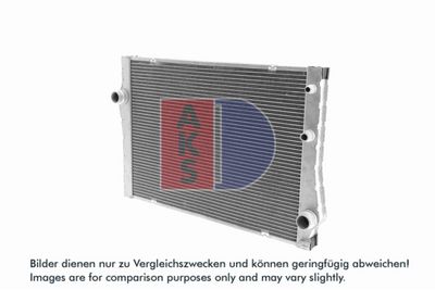 Kylare, motorkylning AKS DASIS 050076N