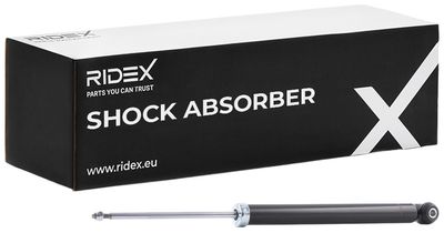 амортисьор RIDEX