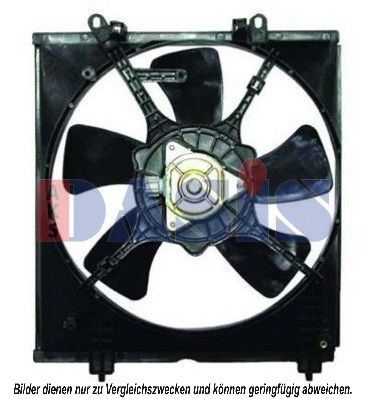 AKS-DASIS 118033N Вентилятор системи охолодження двигуна для MITSUBISHI (Митсубиши)