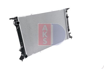 RADIATOR RACIRE MOTOR AKS DASIS 480057N 13