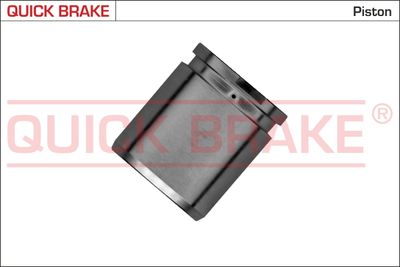 QUICK BRAKE 185263 Комплект направляющей суппорта  для PEUGEOT EXPERT (Пежо Еxперт)