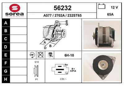 Генератор EAI 56232 для LAND ROVER 110/127