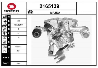 EAI 2165139 Тормозной суппорт  для MAZDA (Мазда)
