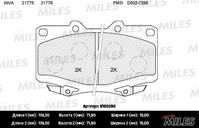 Комплект тормозных колодок, дисковый тормоз MILES E100250 для TOYOTA 4 RUNNER