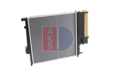 KüHLER MOTORKüHLUNG AKS DASIS 050980N 6