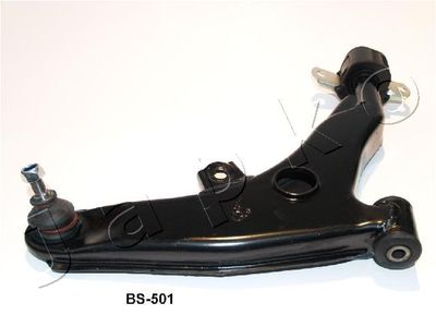 Control/Trailing Arm, wheel suspension 72500R