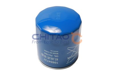 Filtre à huile CHITAO — 84mm, Filtre vissé