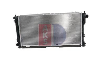 RADIATOR RACIRE MOTOR AKS DASIS 110990N 15