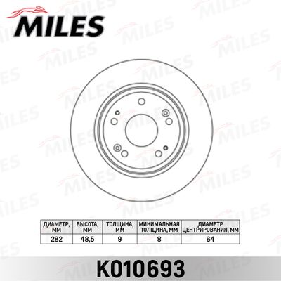 MILES K010693 Тормозные диски  для HONDA ACCORD (Хонда Аккорд)
