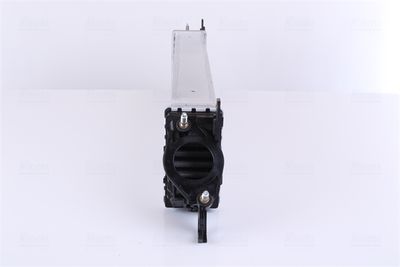 Chladič turba NISSENS 961545