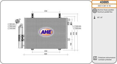 AHE 43085 Радіатор кондиціонера 