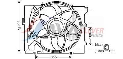 LüFTER MOTORKüHLUNG