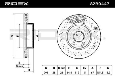 спирачен диск RIDEX