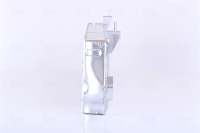 LADELUFTKüHLER NISSENS 96580 2