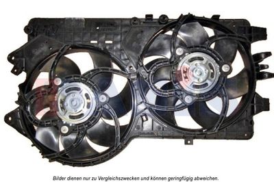 Вентилятор, охлаждение двигателя AKS DASIS 088144N для LANCIA DELTA