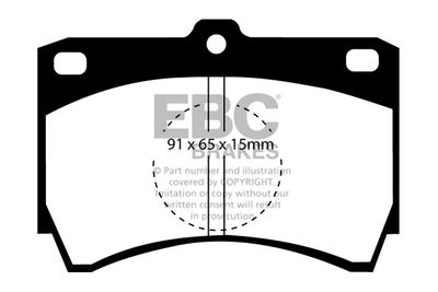 Комплект тормозных колодок, дисковый тормоз EBC Brakes DP607 для MAZDA 323