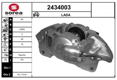 Тормозной суппорт EAI 2434003 для LADA RIVA