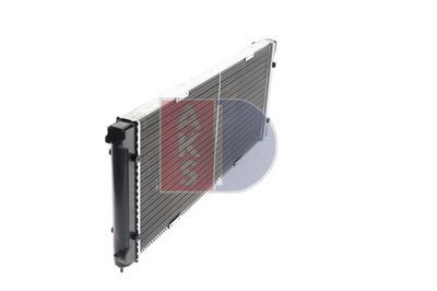 KüHLER MOTORKüHLUNG AKS DASIS 040460N 4