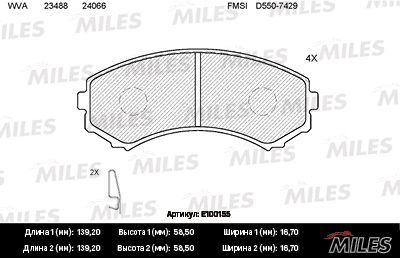 Комплект тормозных колодок, дисковый тормоз MILES E100155 для MITSUBISHI PROUDIA/DIGNITY