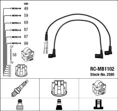 Комплект проводов зажигания NGK 2580 для MERCEDES-BENZ S-CLASS