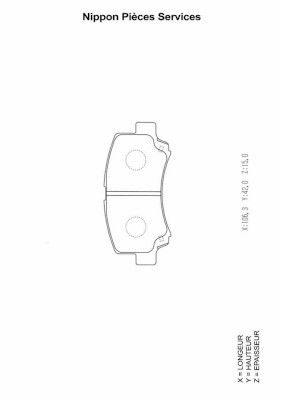 Комплект тормозных колодок, дисковый тормоз NPS S360I17 для CHERY KIMO