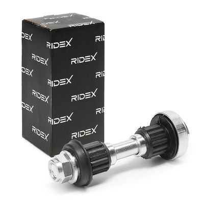 паразитен хебел RIDEX 507I0022