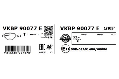 Комплект тормозных колодок, дисковый тормоз VKBP 90077 E