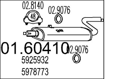 Глушитель выхлопных газов конечный MTS 01.60410 для FIAT ARGENTA