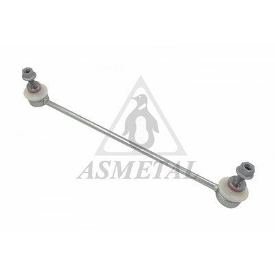 биалета ASMETAL 26HN3200