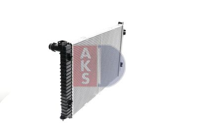 KüHLER MOTORKüHLUNG AKS DASIS 480052N 4