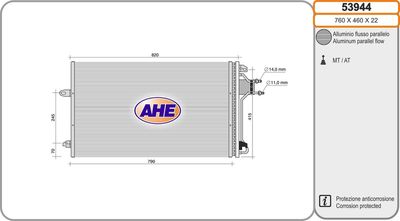AHE 53944 Радиатор кондиционера для FORD GALAXY (Форд Галаx)