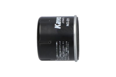 Oil Filter NO-251