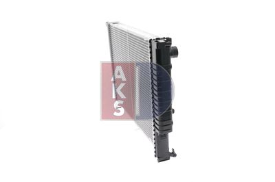 RADIATOR RACIRE MOTOR AKS DASIS 050990N 10