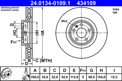 Тормозной диск ATE 24.0134-0109.1 для PORSCHE MACAN